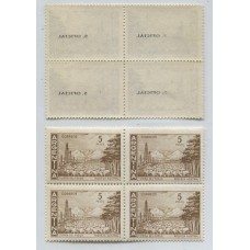 ARGENTINA SERVICIO OFICIAL GJ 748 CUADRO DE ESTAMPILLAS MINT CON VARIEDAD SIN SOBRECARGA AL FRENTE Y SOLO EN EL DORSO RETINTADA, RARISIMO Y NO CATALOGADO